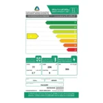 ثلاجة ارو