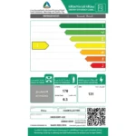 ثلاجة هام